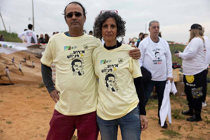 Семьи-заложников