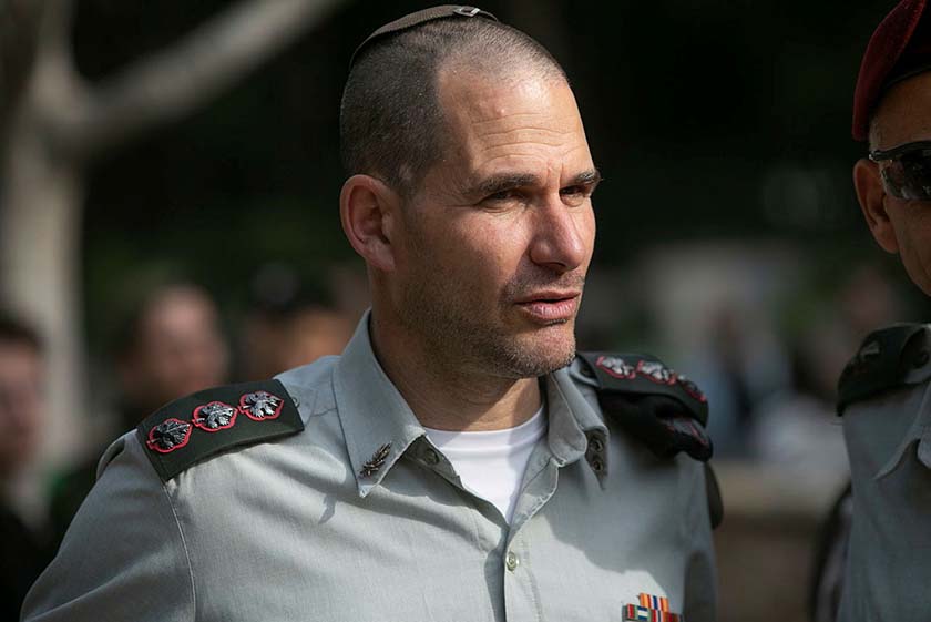 Семьи-заложников