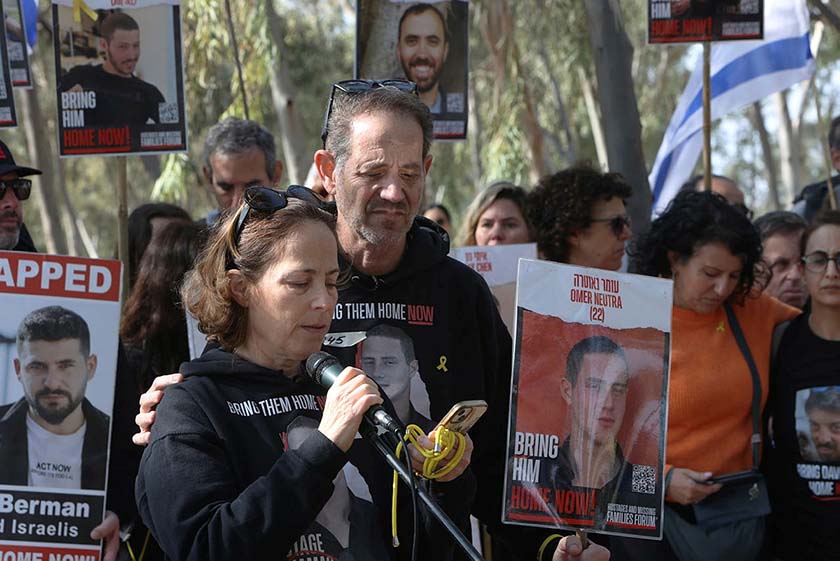 Семьи-заложников