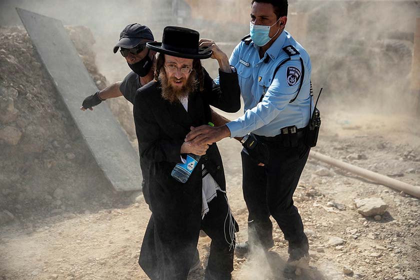 Нетурей-Карта