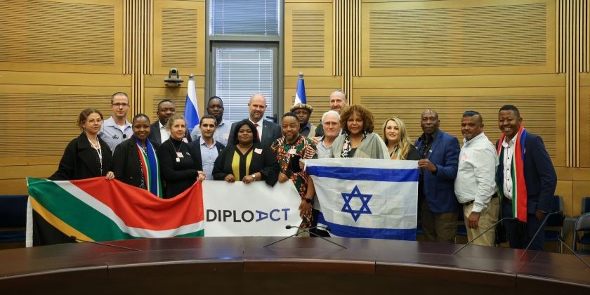 Делегация из ЮАР посетила кнессет и извинилась за иск против Израиля