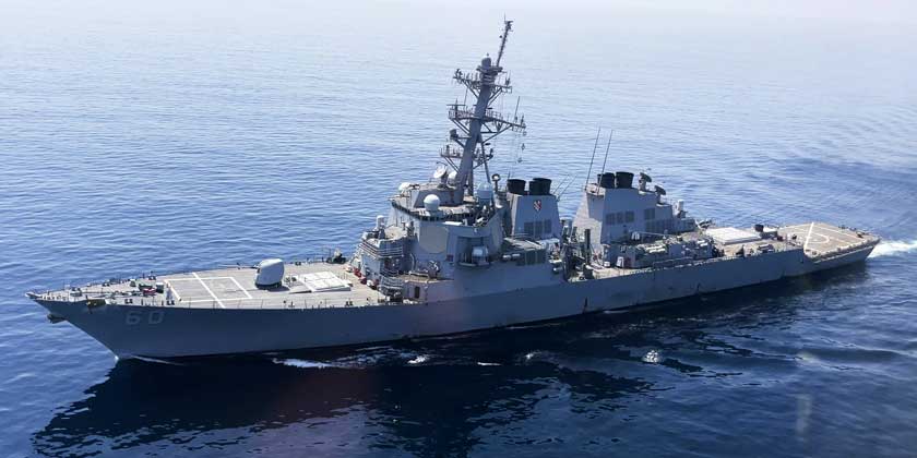 Американские военные корабли уже идут к берегам Газы