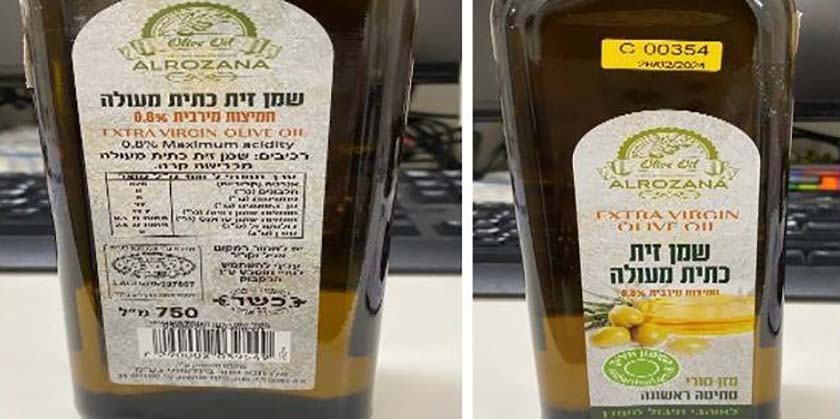 Из продажи отзывают оливковое масло – оно годится только для лампад