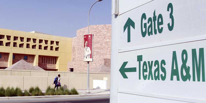 Тайная ядерная программа Катара