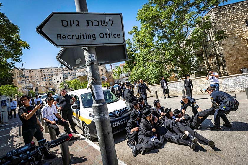 Призывной-пункт-харедим