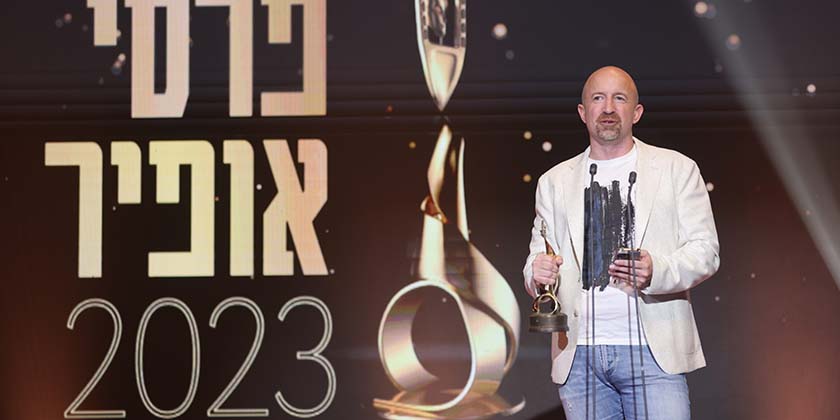 Ультраортодоксальные фанатики уничтожили бизнес и покалечили владельца. Он снял об этом фильм