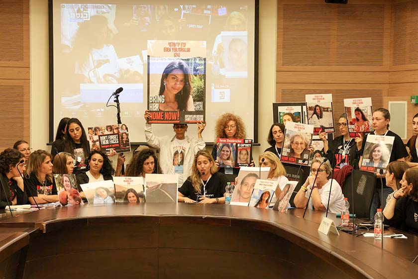 кнессет-заложники