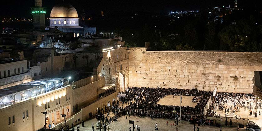 У Западной стены в Иерусалиме проходит мемориальная церемония