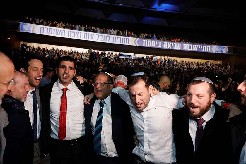 Повторное-заселение-Газы