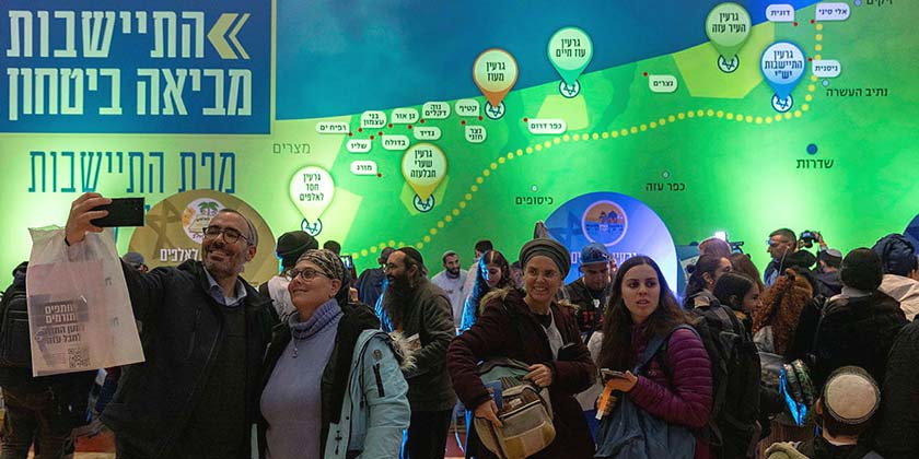 Сначала война, потом аннексия. Готовится ли Израиль к постоянной оккупации Газы?