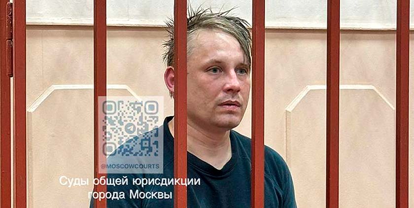 Российского журналиста с израильским гражданством арестовали по подозрению в сотрудничестве с фондом Алексея Навального
