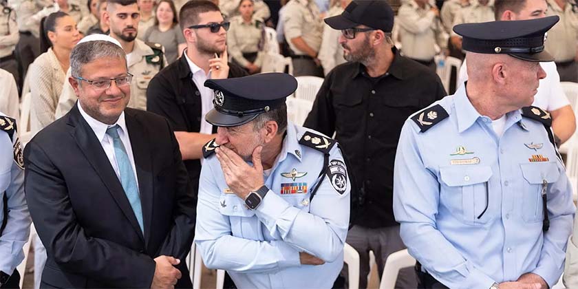 В Израиле создана новая полиция. И ее стоит бояться  