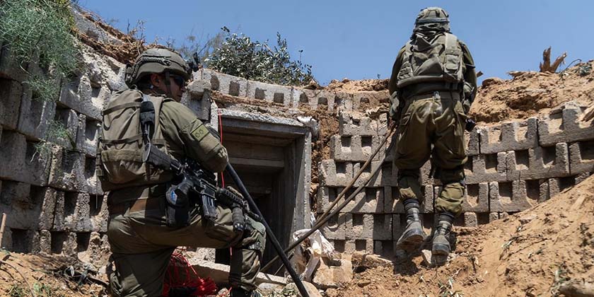 Война не закончена: ЦАХАЛ продолжает уничтожать шахты и террористов в центре сектора Газа