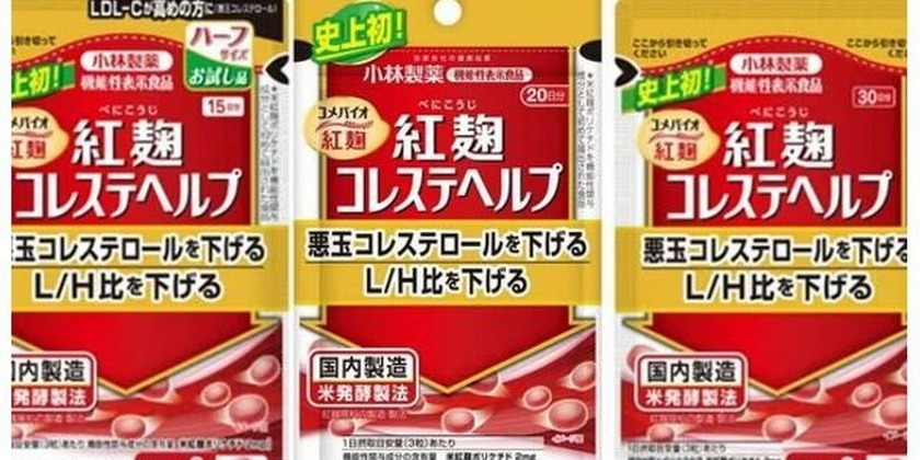 Минздрав предостерегает от БАДов, из-за которых в Японии умерли пять человек