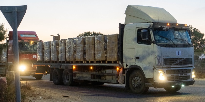 Открыли новый КПП для гуманитарной помощи Газе