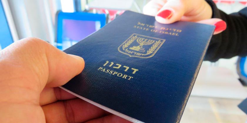 Гражданство и статус в Израиле: как бороться в случае отказа