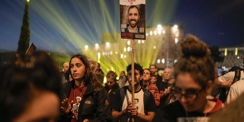 «Меня задержали в Иерусалиме и издевались в течение 14 часов»