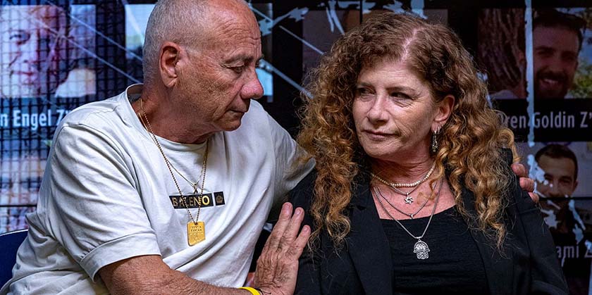 Освобожденная заложница рассказала, как ХАМАС снимает свои ролики с похищенными