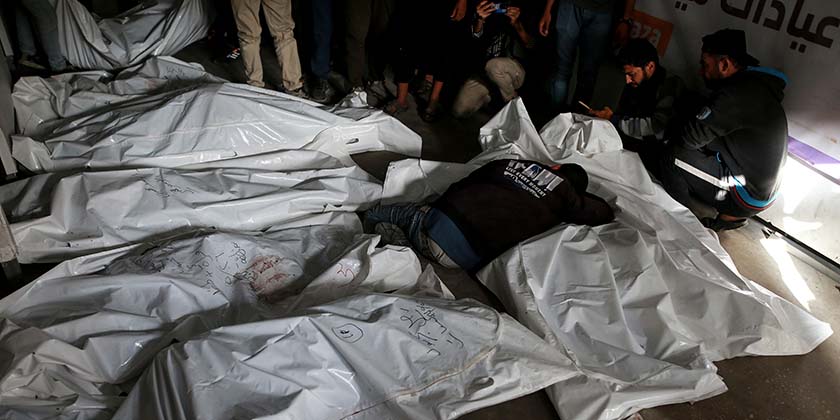 Министры иностранных дел ЕС обсудили санкции против Израиля