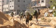 Крупный оружейный склад нашли возле убежища ООН в Джебалии (видео)