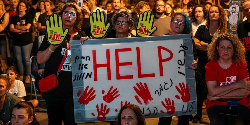 «Байден, спаси их от Нетаниягу». Тысячи израильтян на улицах требуют вернуть заложников