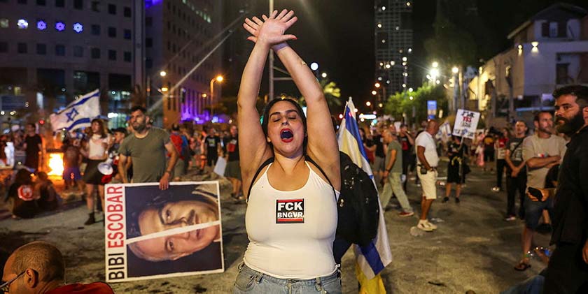 Переговоры с ХАМАСом: Вашингтон требует изменить в черновике соглашения лишь одно слово