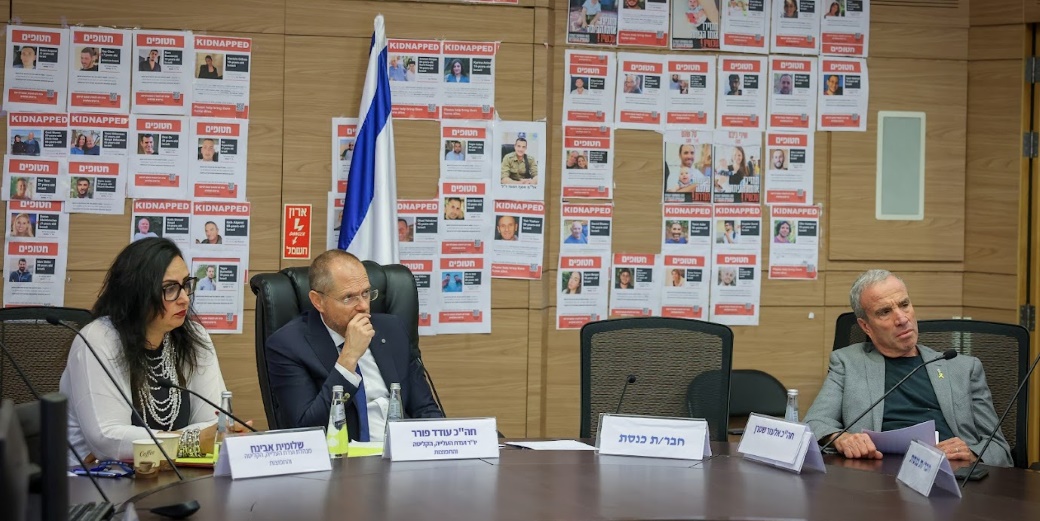 НДИ обвиняет государство в намеренной задержке репатриации из России