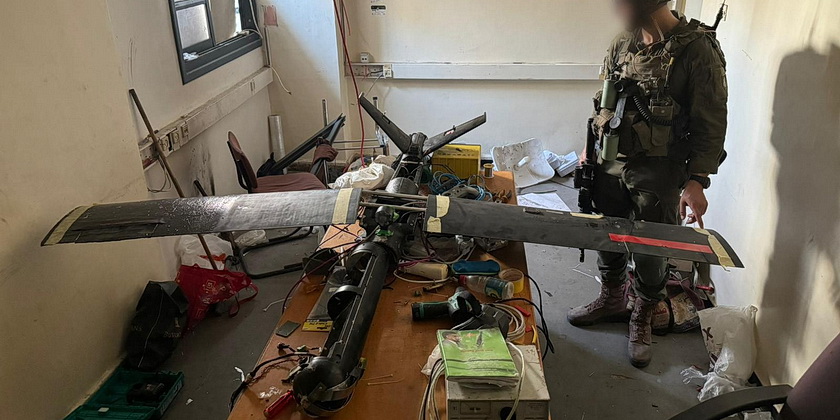 В штаб-квартире UNRWA в Газе нашли беспилотник, склад оружия и мастерские ХАМАСа
