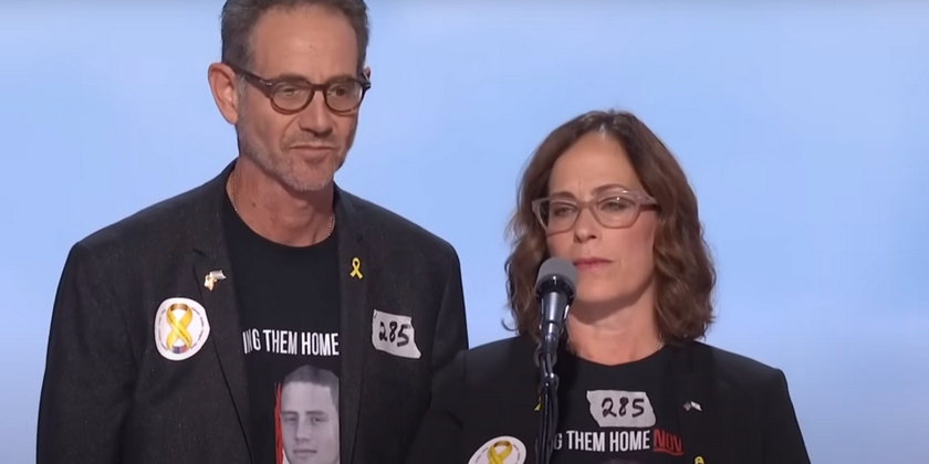 Родители одного из заложников выступили на республиканской конвенции в США: «Трамп позвонил нам лично» (видео)