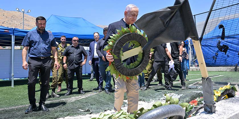 В Мадждаль-Шамсе Нетаниягу встретили криками «убирайся», «убийца!»