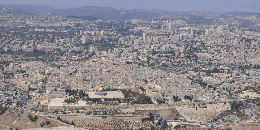 Прогноз погоды в Израиле на Йом-Кипур: начинается потепление