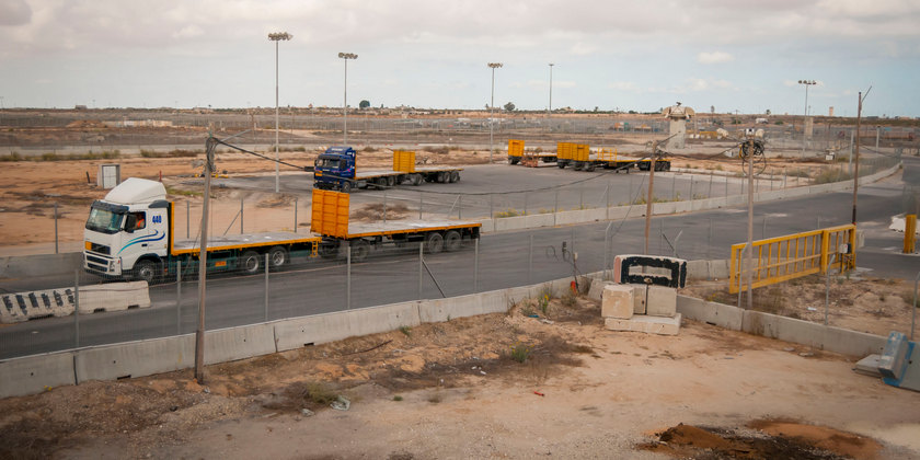 Спутниковые снимки показывают, как Израиль намерен кормить Газу — The Washington Post