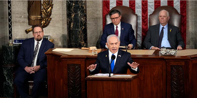 Выступление Нетаниягу в конгрессе США: главное
