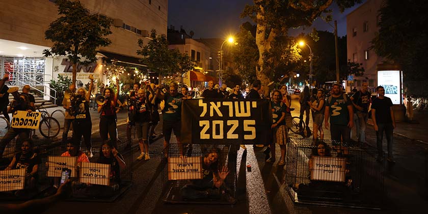 «Мы переживаем роковой момент»: тысячи израильтян вышли требовать освобождения заложников