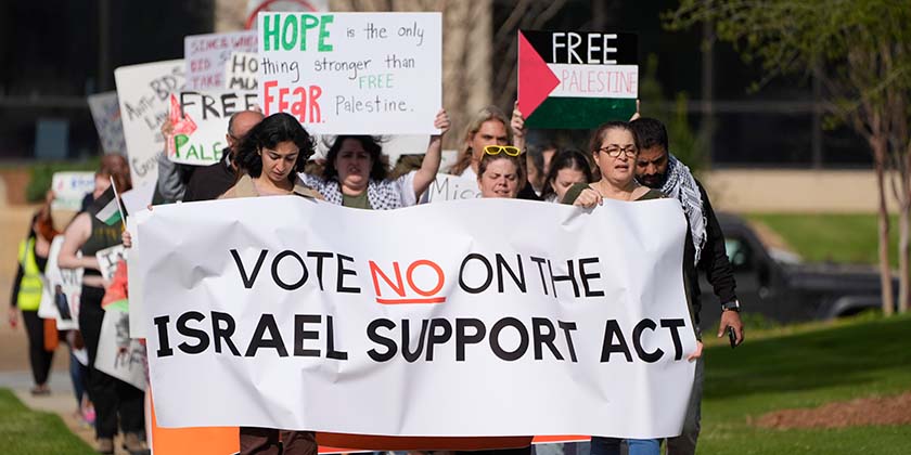 Бойкот израильских университетов