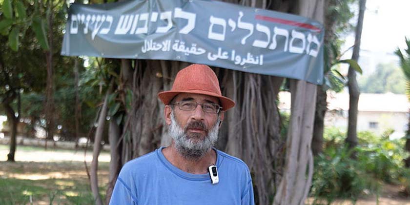 Отгонял овец, размахивая руками, и арестован за издевательство над животными