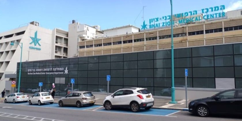 Из-за ситуации в сфере безопасности больница в Хайфе ограничила количество посетителей