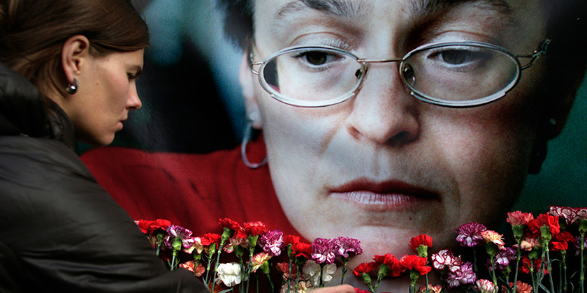 Правозащитную премию вручили… двум палестинкам со странными репутациями