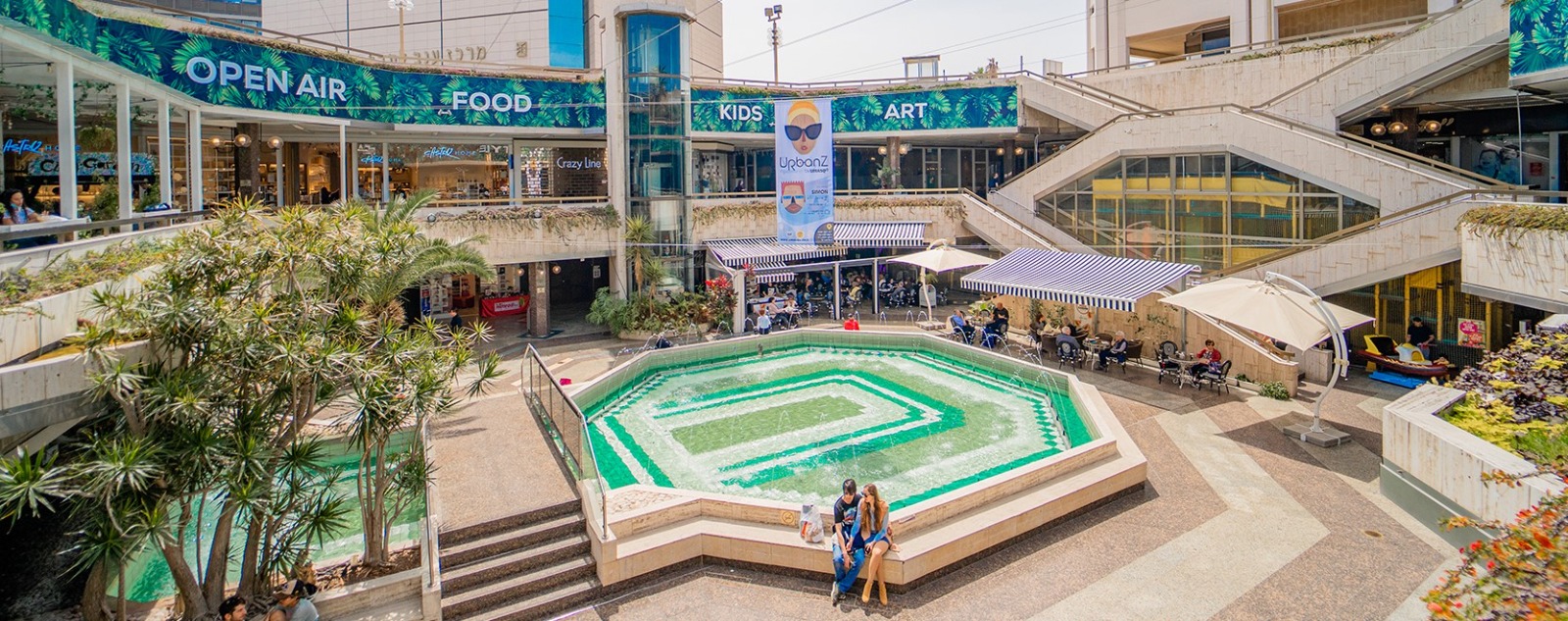 «Ган Офер»: стиль, утонченность и роскошные подарки к Новому году