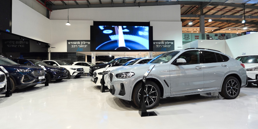 Цены на автомобили в Израиле в 2025 году резко вырастут