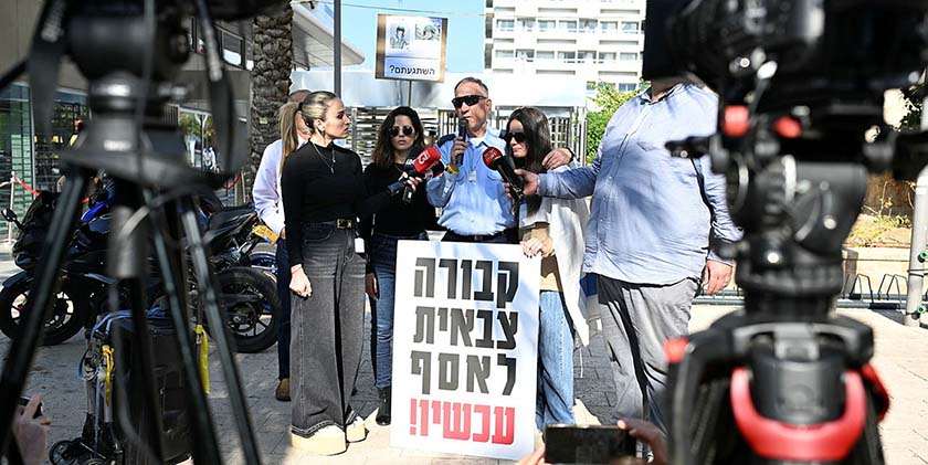 БАГАЦ постановил: штурман Асаф Даган будет похоронен на гражданском кладбище, но с военной церемонией