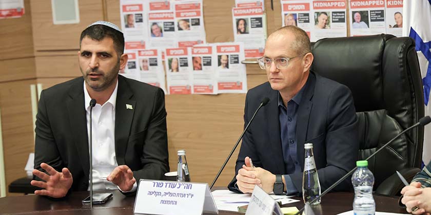 Радио РЭКА могут вдвое урезать вещание на русском языке