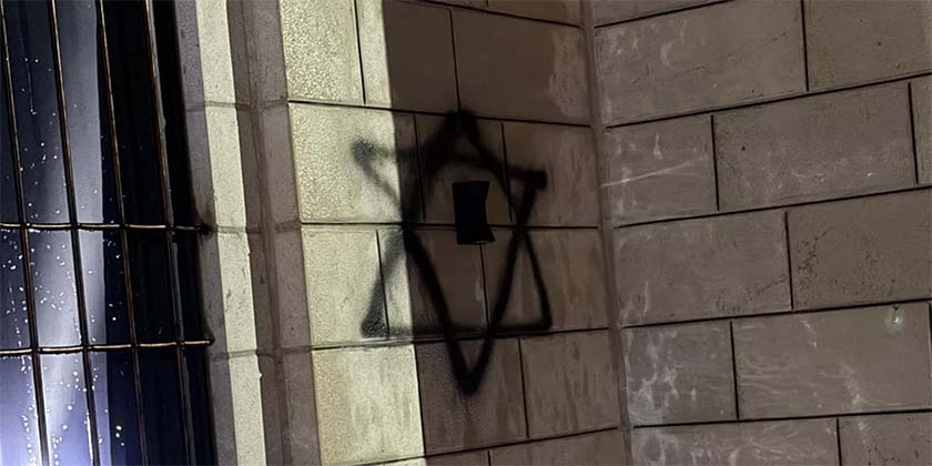 Поселенцы осквернили мечеть в палестинской деревне