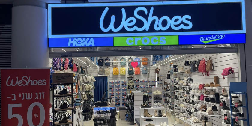 Обувь специально для израильтян: WeShoes открыл свой 100-й магазин