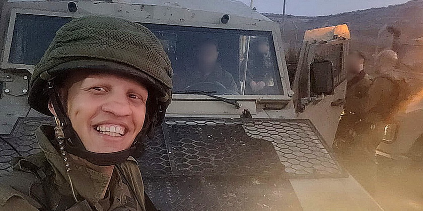 Старший сержант-резервист подорвался на мине в Самарии