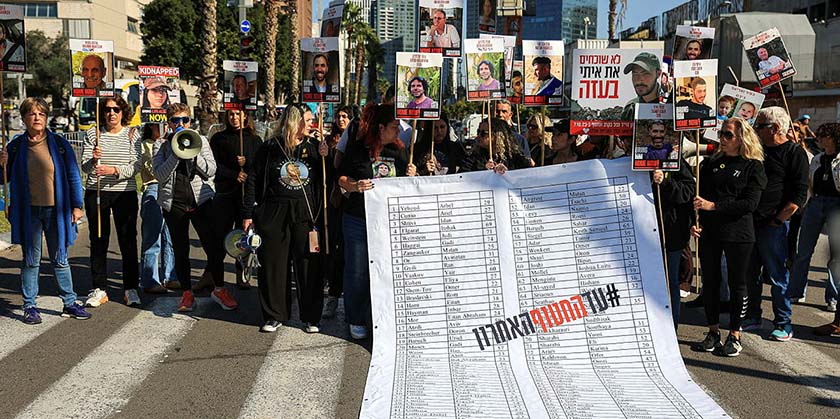 Вопреки сделке, ХАМАС до сих пор не передал Израилю список оставшихся заложников