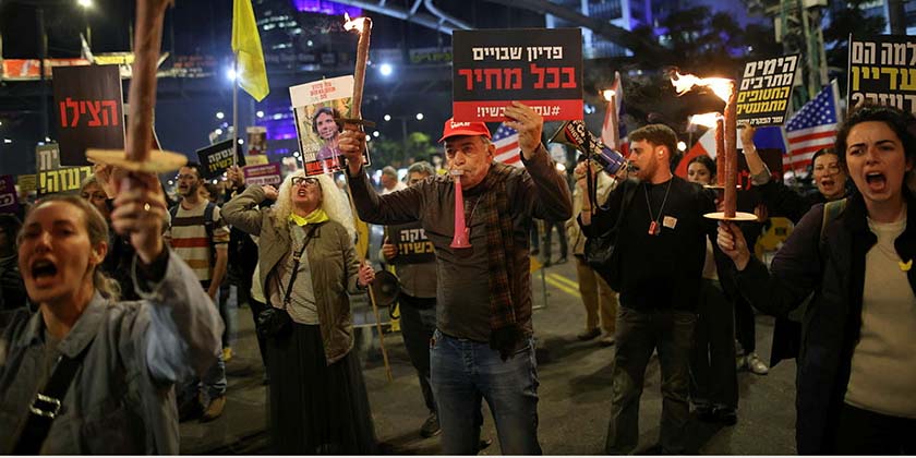 Израилю придется заплатить высокую, но неизбежную цену за сделку