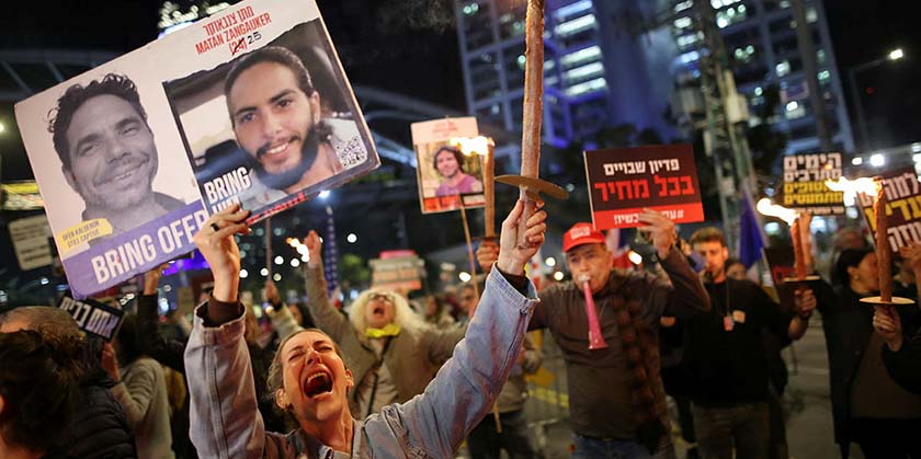 Канцелярия Нетаниягу: Подписано соглашение об освобождении заложников