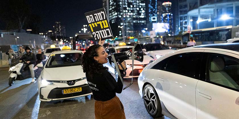 ХАМАС заявил, что Израиль все еще не предоставил карты вывода сил ЦАХАЛа из Газы