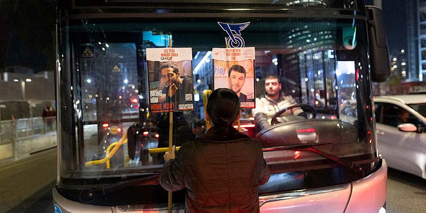 Детали и «подводные камни» сделки с Израиля с ХАМАСом — AP